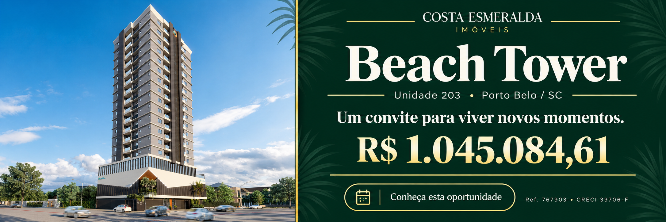 Beach Tower